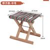Madera de Sófora Respaldo de Madera Maciza Mazar Taburete Plegable Silla Altura de Taburete Taburete de Pesca Taburete de Picnic para Exterior Taburete Portátil Vela Excelente