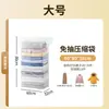 Bolsas de compresión al vacío, no necesitan bombear el aire, para guardar ropa, ropa de cama y edredones; material engrosado, diseñado para equipaje y viajes