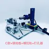 Soporte para Máquina Dental con Asistencia de Grabado, Taladro de Banco Mini Multifuncional para Taladrado y Fresado para Nivelación, Limpieza de Fondos, Corte, Rectificado y Taladrado de Cuentas Redondas