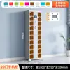 Gabinete de Almacenamiento para Teléfonos Inteligentes Gabinete de Almacenamiento para Teléfonos Móviles de Empresa para Empleados Reconocimiento Facial Huella Dactilar Tarjeta de Banda Magnética Gabinete de Almacenamiento Wechat