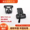 Hebilla Plástica Magnética de Doble Extremo con Fuerte Atracción Magnética para Mochilas, Pinzas Magnéticas para Bolsas, Broches Magnéticos para Mochilas Escolares y Hebillas Funcionales para Botas de Lluvia