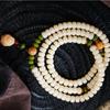 Jade branco cremoso jade branco raiz de bodhi 108 contas cilíndricas retas esculpidas pulseira de bergamota joias femininas atacado