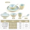 A5 plástico melamina hot pot restaurante quatro peças set restaurante imitação porcelana tigela prato copo conjunto high-end hotel louça comercial