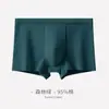 Cuecas Boxer Masculinas de Algodão Puro, Cuecas Boxer Antibacterianas de Seda, Tamanho Grande, Cintura Média, Respiráveis, para Meninos