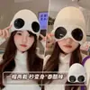 Gorro de punto para protección ocular de otoño e invierno para hombres y mujeres, gorro de lana grueso y cálido, gorro para clima frío que adelgaza la cara, gorro con gafas de aviador