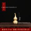 Bronze oco cabaça top abertura 79cm inferior aberto pequeno cobre cabaça chaveiro pingente feng shui ornamentos atacado