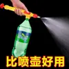 Rociador para Botella de Bebida, Regadera de Flores, Cabezal Rociador de Presión de Aire, Botella Rociadora Pequeña Multifuncional para el Hogar con Boquilla Ajustable
