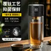 Taza de té de doble capa, apertura de un botón, recubierta de titanio, específica para coche de hombre, vaso de agua de cristal, taza con separación de té y agua
