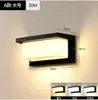Luz de Pared Led para Exteriores Impermeable Minimalista Moderna Luz para Pared Exterior Jardín Doble PC Alto Brillo Resistente a la Humedad