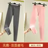 Leggings Térmicos de Felpa Sin Costuras para Mujer Otoño e Invierno Doble Cara de Felpa Pantalones Largos Pantalones Térmicos para Mujer