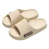 Pantuflas de Verano para Mujer para Exteriores con Suela Suave de Eva, Sensación de Pisar Excremento, Sandalias Antideslizantes para Baño en Casa de Pareja para Hombre al por Mayor