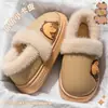 Pantuflas de algodón cálido con forro polar para mujer, calzado de invierno, capibara lindo, para interior, hogar, antideslizantes, de talón cerrado, para pareja, zapatos de algodón