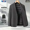 Traje quente com forro de plumas removível de alta qualidade para homens de meia-idade, traje de plumas casual de negócios para outono e inverno de 2026