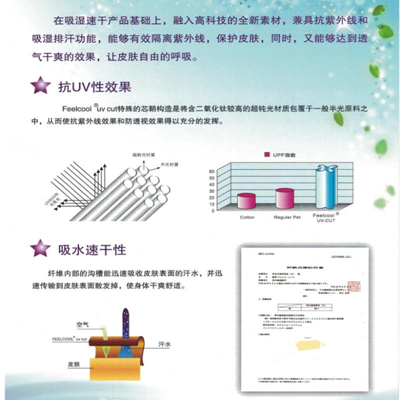 0303功能说明.png