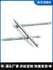 Pernos de Anclaje con Forma, Pernos Químicos Cónicos Invertidos, Pernos de Anclaje de Expansión Galvanizados, Pernos de Anclaje Químicos con Forma en Stock