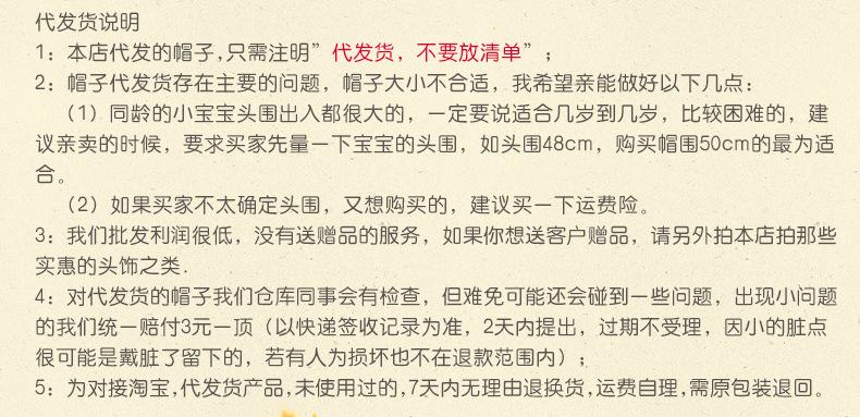 详情页2_09