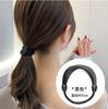 Anillo para el pelo de coleta con explosiones transfronterizas, cuerda para el pelo de peluca, anillo para el pelo de simulación natural, cuerda para el pelo de estilo coreano atmosférico, moda simple, accesorio para la cabeza