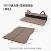 Colchón Extendido para Maletero, Tablero Extensible Plegable Desmontable para Cama de Coche, Colchoneta para Dormir para Acampada de Viajes por Carretera y Viajes Largos en Coche