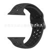 Adecuado para Correa de Apple iWatch S11 Correa de Applewatch S10 Modelo Privado Correa de Silicona Porosa Transpirable