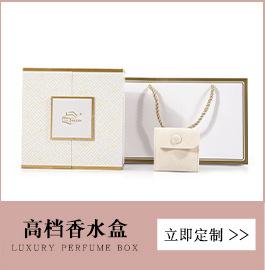 详情页中文版5.4