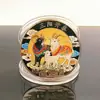 Medalla Conmemorativa del Año del Cabra, Monedas de Año Nuevo Coloridas Chapadas en Oro y Chapadas en Plata, Monedas Conmemorativas del Zodiaco del Año de la Cabra, Pequeños Regalos para Eventos Promocionales