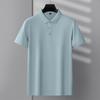 Ali Tiger Verão Masculino Novo Abacaxi Jacquard Tecido Fit Manga Curta Spot Cor Sólida Camisa Polo Masculina