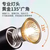 Lâmpada de Aquecimento para Tartarugas e Promoção da Absorção de Cálcio, Lâmpada UVB, Lâmpada Cerâmica de Aquecimento UVA de Espectro Completo, Lâmpada de Clipe para Répteis Tartarugas