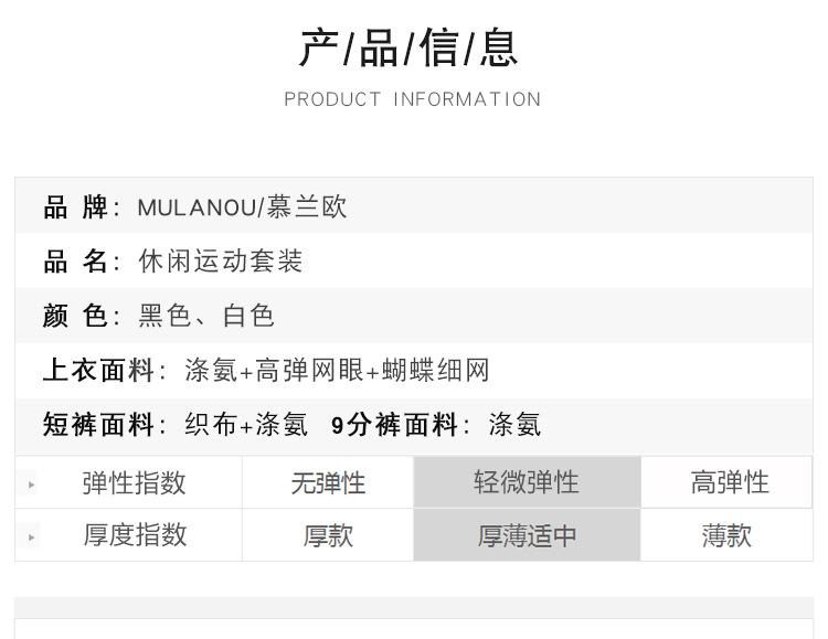详情页_06.jpg