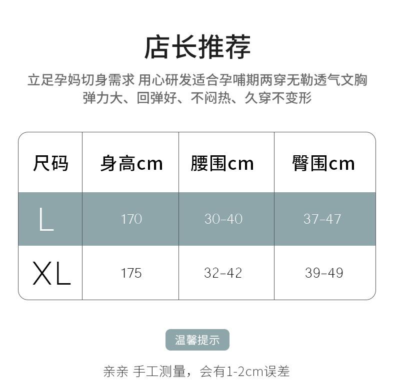 详情_02.jpg