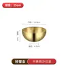 Cuenco para Ensalada de Acero Inoxidable Estilo Coreano Vajilla Bol para Fideos Fríos Estilo ins Bol para Bibimbap Alto Valor Estético Cuenco para Cocinar Bol para Ensalada de Frutas