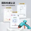 Pistola de pegamento caliente de fusión en caliente para batería de litio personalizada, carga inalámbrica, pistola de pegamento al por mayor, pantalla digital ajustable, pistola de pegamento eléctrica, derrite palitos de pegamento pequeños