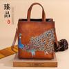 Especializado em Bolsas Femininas de Couro Genuíno há 20 Anos, Super Fábrica 1688, Bolsas Tote de Couro Vegetal, Customização e Processamento de Bolsas Transfronteiriças Personalizadas
