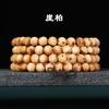Cuentas de Oración de 108 Cuentas Hechas de Palosanto de Hoja Pequeña y Sándalo Verde, Collar de Madera de Ébano Negro, Palosanto de Hoja Pequeña al por Mayor de una Pieza