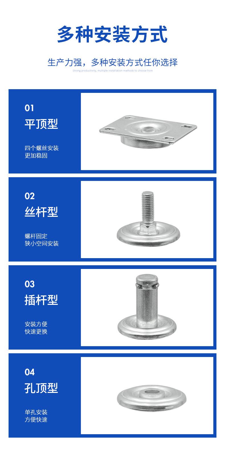 中型TPR静音_06.jpg