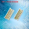 Ventas Directas de Fábrica Conector IDC Blanco de Paso de 2.54 mm 90327-12P Conector Rectangular Tipo Perforación