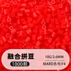 Pacote de Recarga de Miçangas Fuse 2,6mm 265 Série Todas as Cores Miçangas Misturadas 10g Saco Individual Miçanga Fuse Brinquedo DIY Material para Quebra-Cabeça