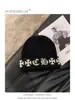 Chapéu de Tricô Jacquard Estilo Coreano para Mulheres, Outono e Inverno, Emagrecimento Facial, Letra Pequena, Chapéu de Lã Quente, Circunferência da Cabeça Grande, Gorro Versátil