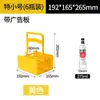 Porta Botellas de Vino para Barra, Marco Grueso para Vino, Estante con Cubitera para Hielo de Bar, Plástico Rectangular para Almacenamiento de Herramientas KTV, Estante para Vino
