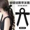 Goma para el Pelo con Lazo Estilo Francés para Mujer, Scrunchie, Elástico para Coleta Estilo Ballet, Goma para Moño, Accesorio para el Cabello