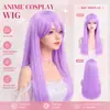 Pelucas europeas y americanas de 80 cm, flequillo largo de colores, cabello largo y liso, pelucas de cosplay de anime, extensiones de cabello de fibra sintética de alta temperatura