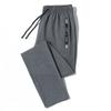 Pantalones casuales deportivos de primavera y otoño, transpirables, holgados y rectos, estilo coreano, estilo Hong Kong, para hombre.