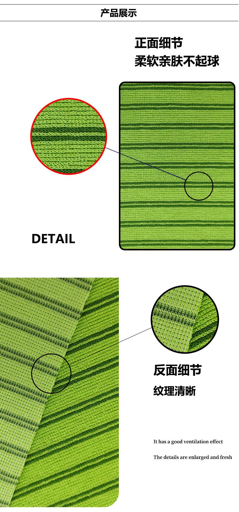 详情模板-恢复的_04.jpg