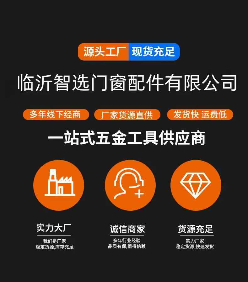微信图片_20260104110708