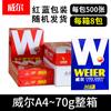 6BVQ Wilp Papel Copia A4 Impresión A3 B4 Wilp b5 Papel Blanco 500 70g Caja Completa 8 Paquetes 80g Oficina a5
