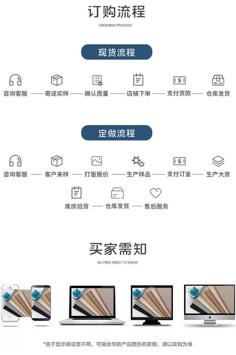 微信图片_20211210133700