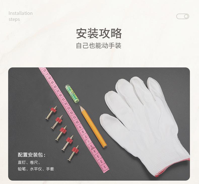 详情-38.jpg