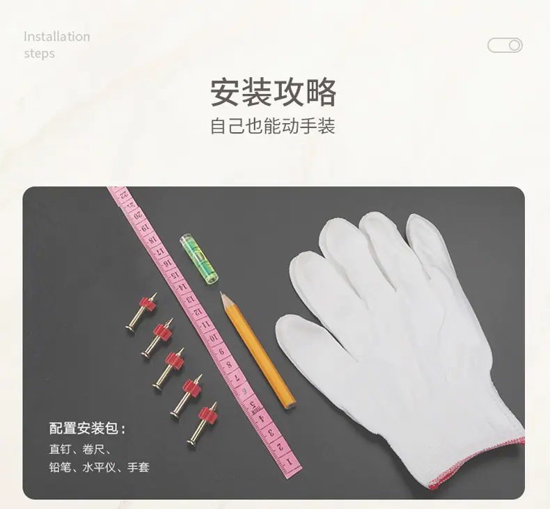 详情-38.jpg