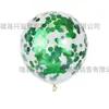 Paquete de Globos de Látex de Dinosaurio de 12 pulgadas Decoración de Fiesta de Cumpleaños Infantil de la Jungla Juego de Globos Transparentes con Lentejuelas Estampadas