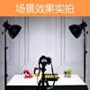 Luz de Relleno Personalizada de Alta Potencia, Luz para Cabello Sol de Chica Divina, Iluminación para Transmisiones en Vivo y Fotos de Belleza, Luz de Relleno para Fotografía