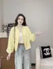 Jaqueta de Proteção Solar para Mulheres, Estilo Verão Fino, Elegante e Emagrecimento para Figuras Baixas, Novo Top Casual Respirável Estilo Coreano 2026
